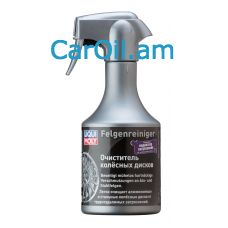 LIQUI MOLY Անվահեծերի մաքրող սպրեյ 500մլ LIQUI MOLY Անվահեծերի մաքրող սպրեյ 500մլ